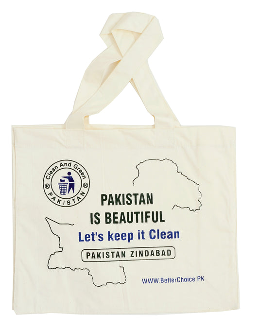 Premium Quality Canvas Tote Bag